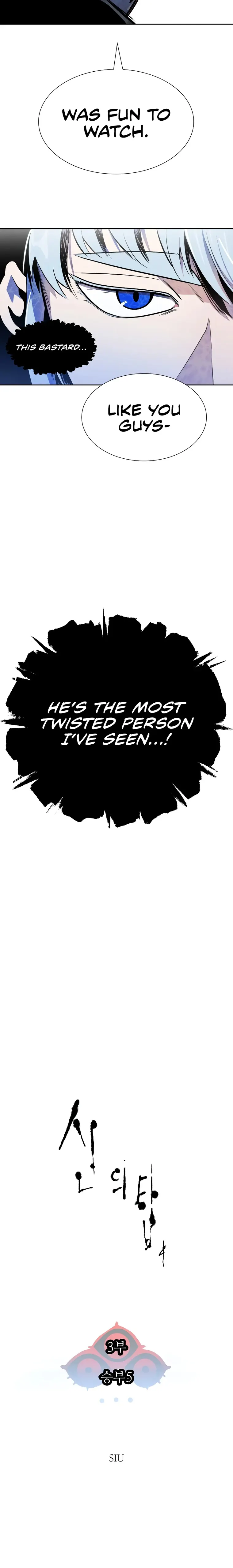 Tower of God Chapter 573 image 02